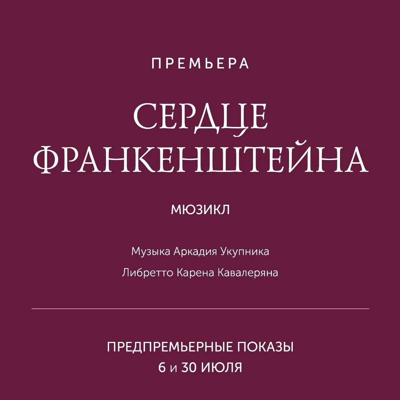 IMG_20260624_180137.png