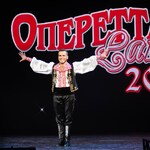 "ОпереттаLand" - 2018