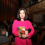 Гости юбилейного вечера