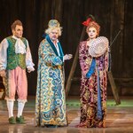 Мюзикл "Каприз императрицы"