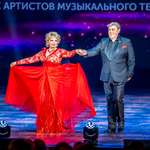 Международный конкурс молодых артистов оперетты "ОпереттаLand"