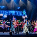 ОпереттаLand - 2023