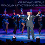 Международный конкурс молодых артистов оперетты "ОпереттаLand"