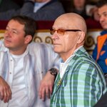 Открытие 97-го сезона 