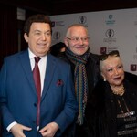 Гости юбилейного вечера