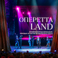 Международный конкурс молодых артистов оперетты "ОпереттаLand"