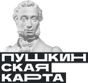 Участвует в программе «Пушкинская карта»