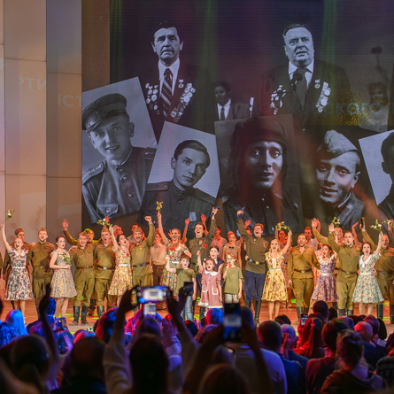 ЭТОТ ДЕНЬ ПОБЕДЫ